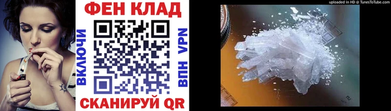 hydra сайт  Дигора  АМФ 97% 