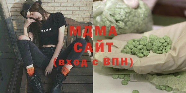 спайс Белоозёрский