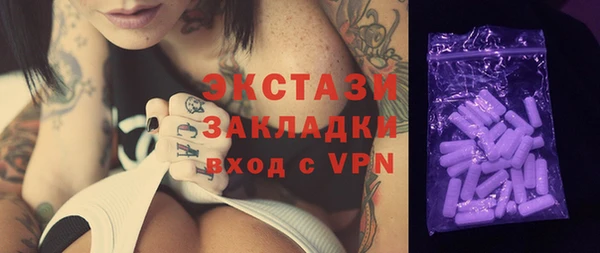 спиды Богданович