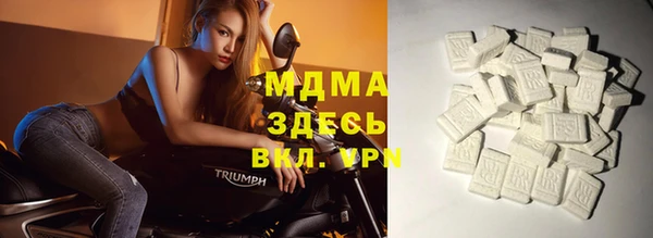 спиды Богданович