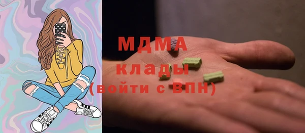 спиды Богданович