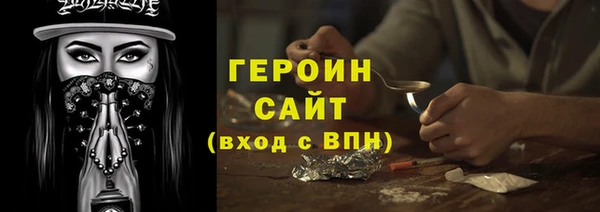 спиды Богданович