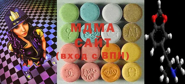 спиды Богданович