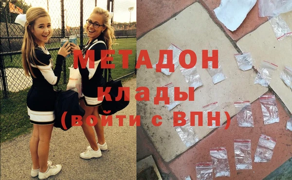 шишки Богородицк