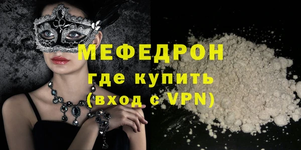 спиды Богданович