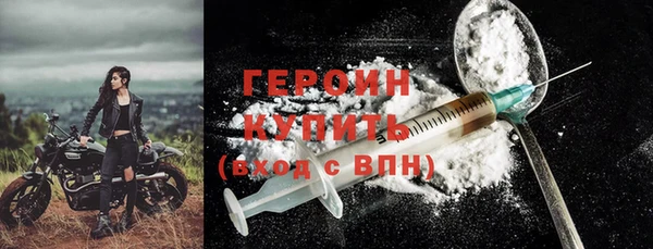 спиды Богданович