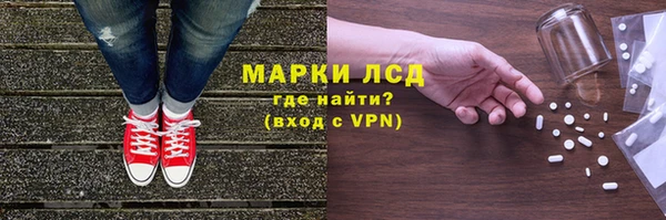 спиды Богданович