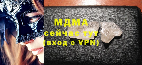 спиды Богданович