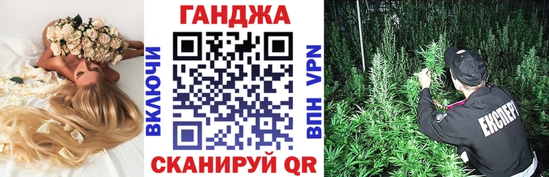 Бошки Шишки OG Kush  как найти закладки  shop официальный сайт  Дигора 